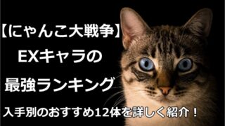 情報の館 ページ 2